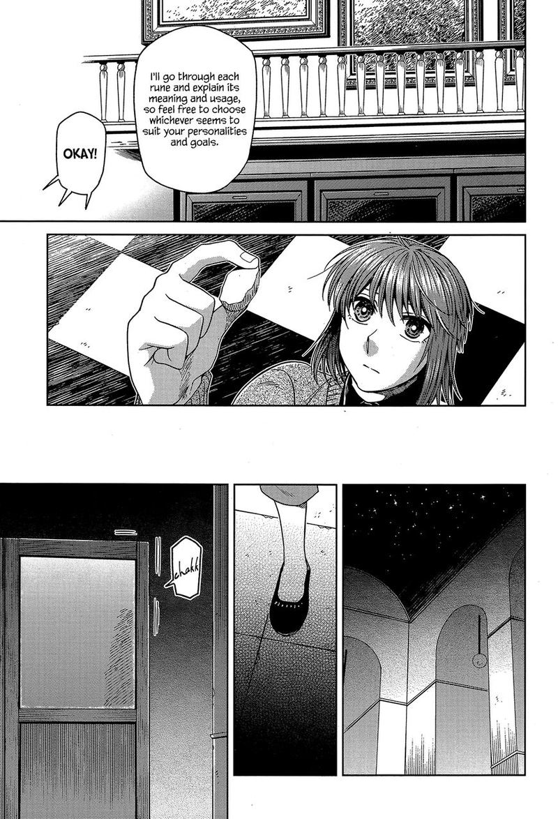 Mahou Tsukai No Yome Chapter 66 Page 25