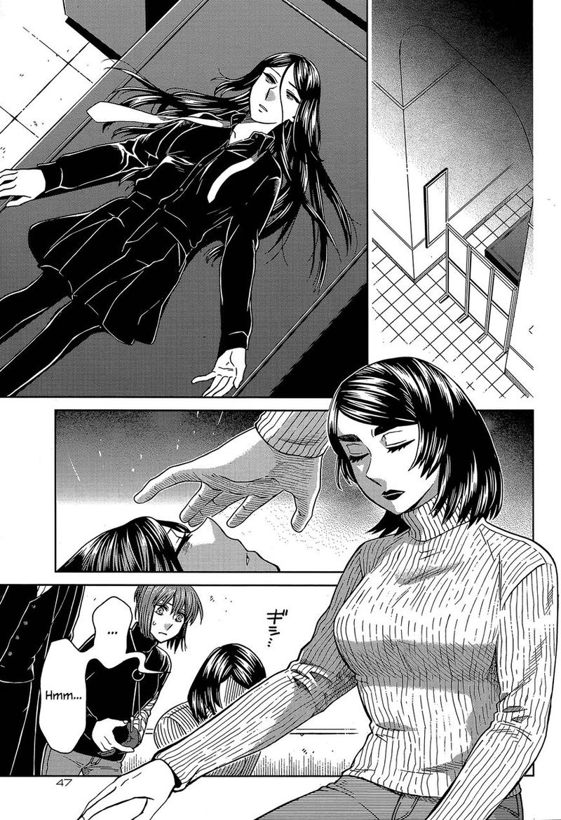 Mahou Tsukai No Yome Chapter 66 Page 3
