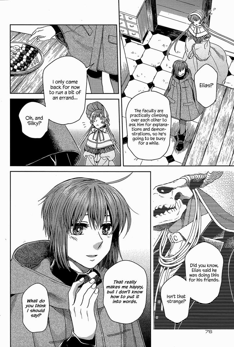 Mahou Tsukai No Yome Chapter 66 Page 32