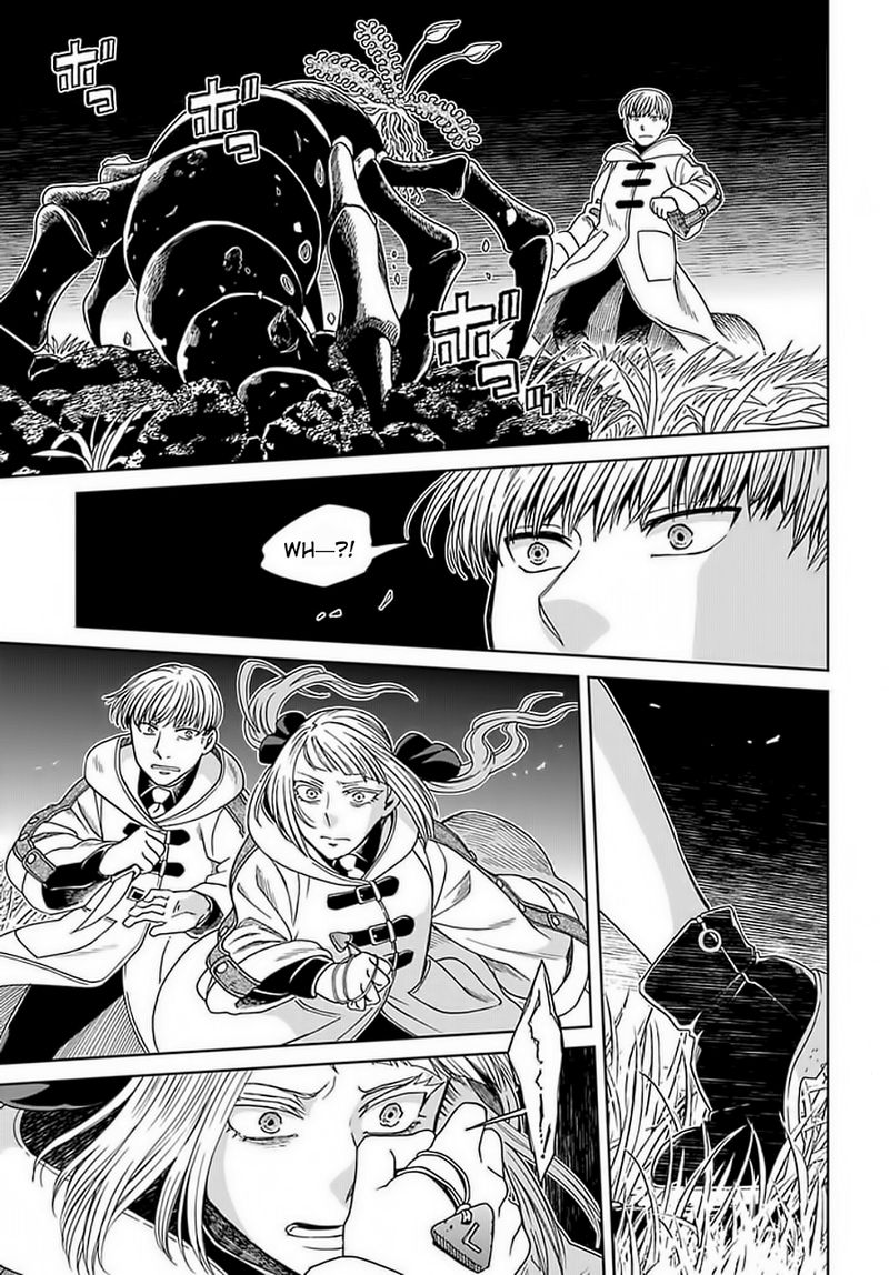 Mahou Tsukai No Yome Chapter 68 Page 19