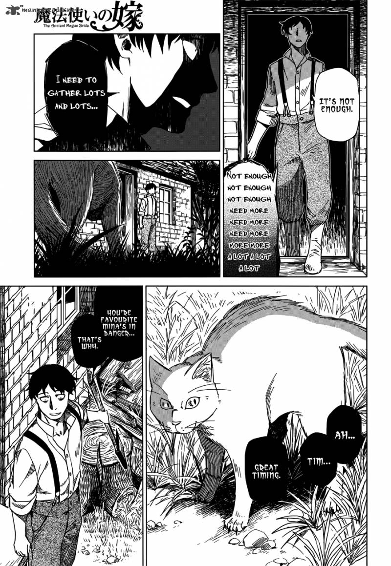 Mahou Tsukai No Yome Chapter 7 Page 12
