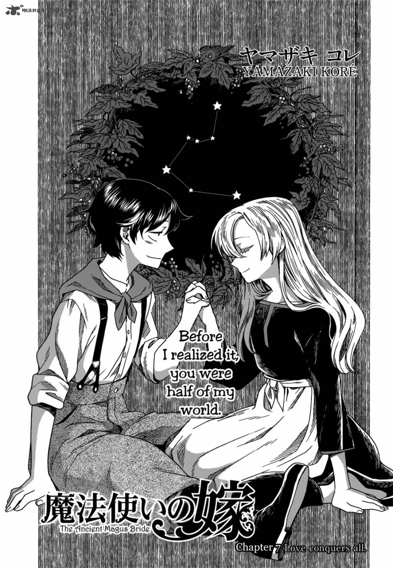 Mahou Tsukai No Yome Chapter 7 Page 2