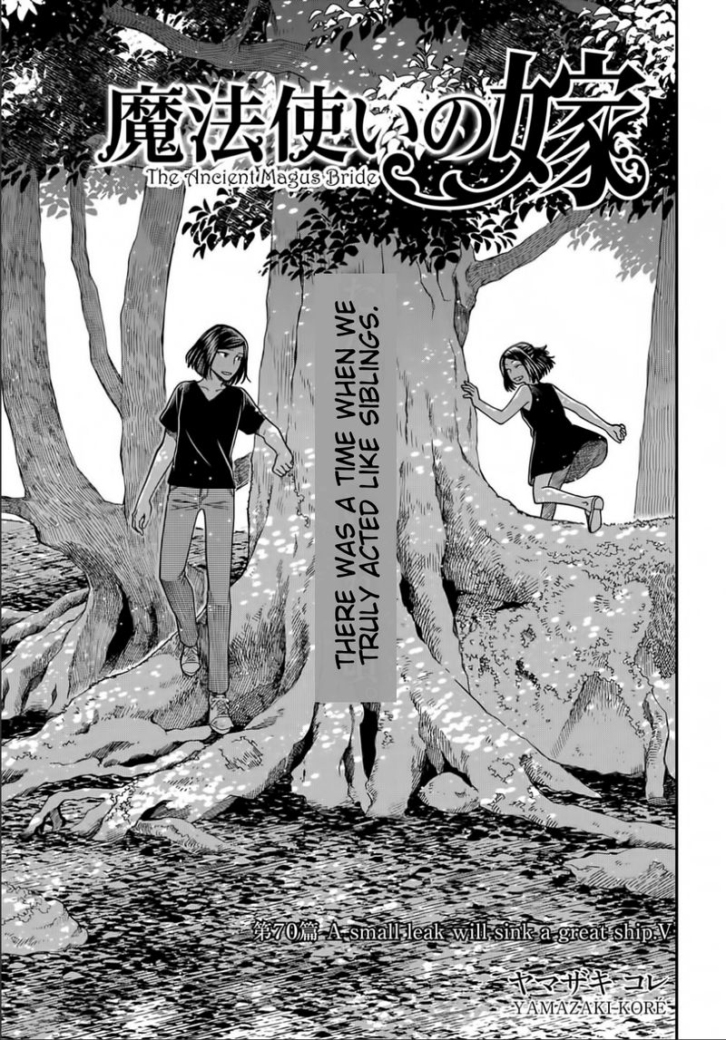 Mahou Tsukai No Yome Chapter 70 Page 1