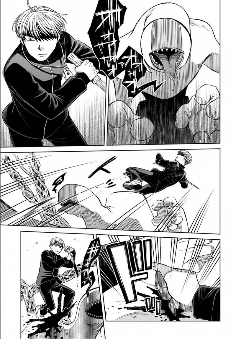 Mahou Tsukai No Yome Chapter 71 Page 13