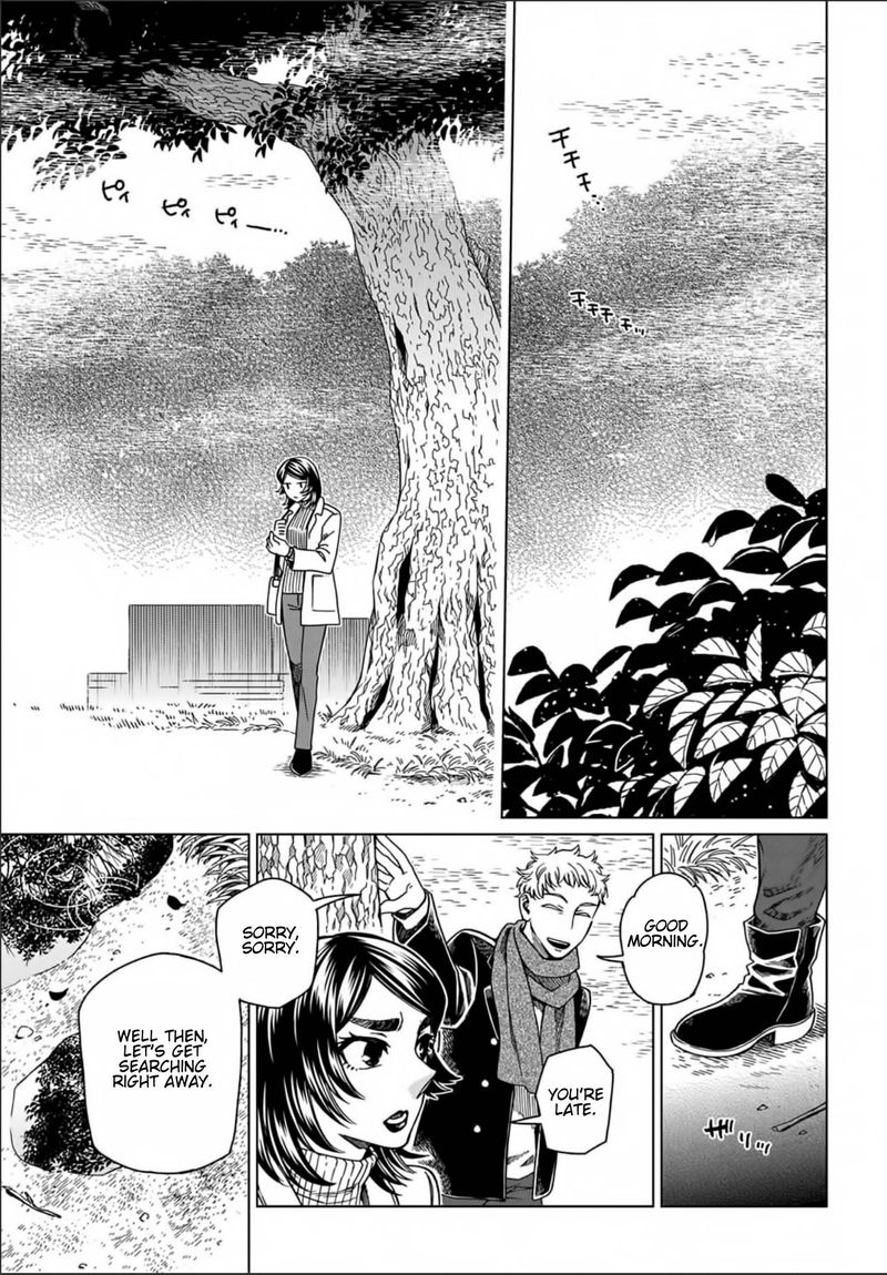 Mahou Tsukai No Yome Chapter 73 Page 7