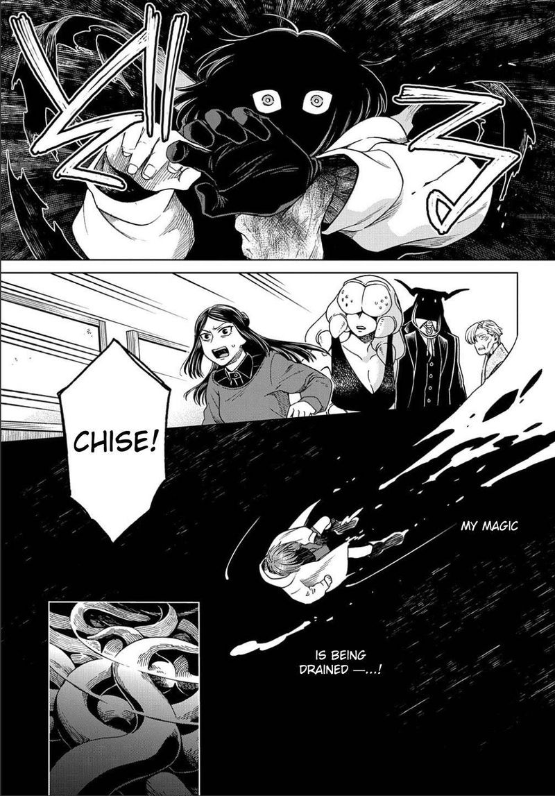 Mahou Tsukai No Yome Chapter 77 Page 17