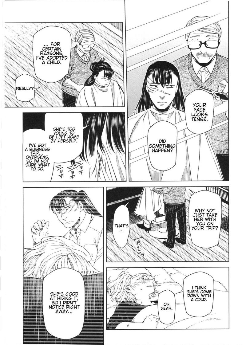 Mahou Tsukai No Yome Chapter 77 Page 45