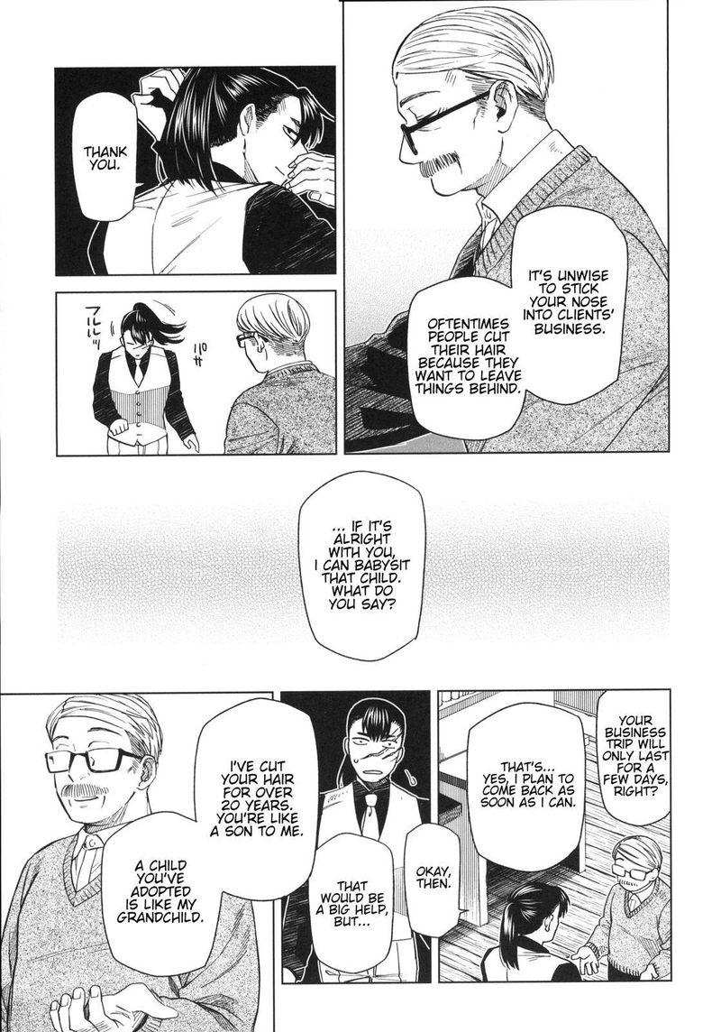 Mahou Tsukai No Yome Chapter 77 Page 47