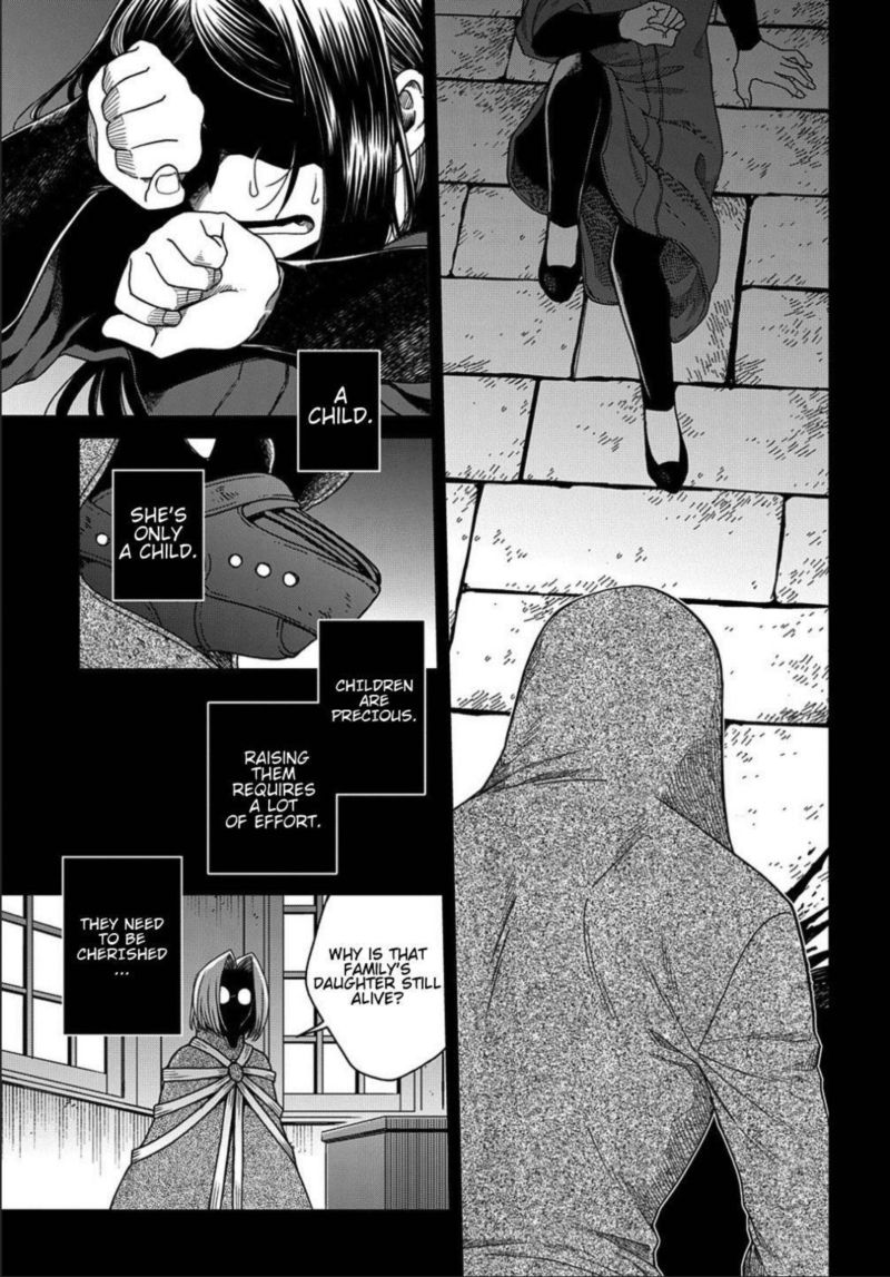 Mahou Tsukai No Yome Chapter 78 Page 2
