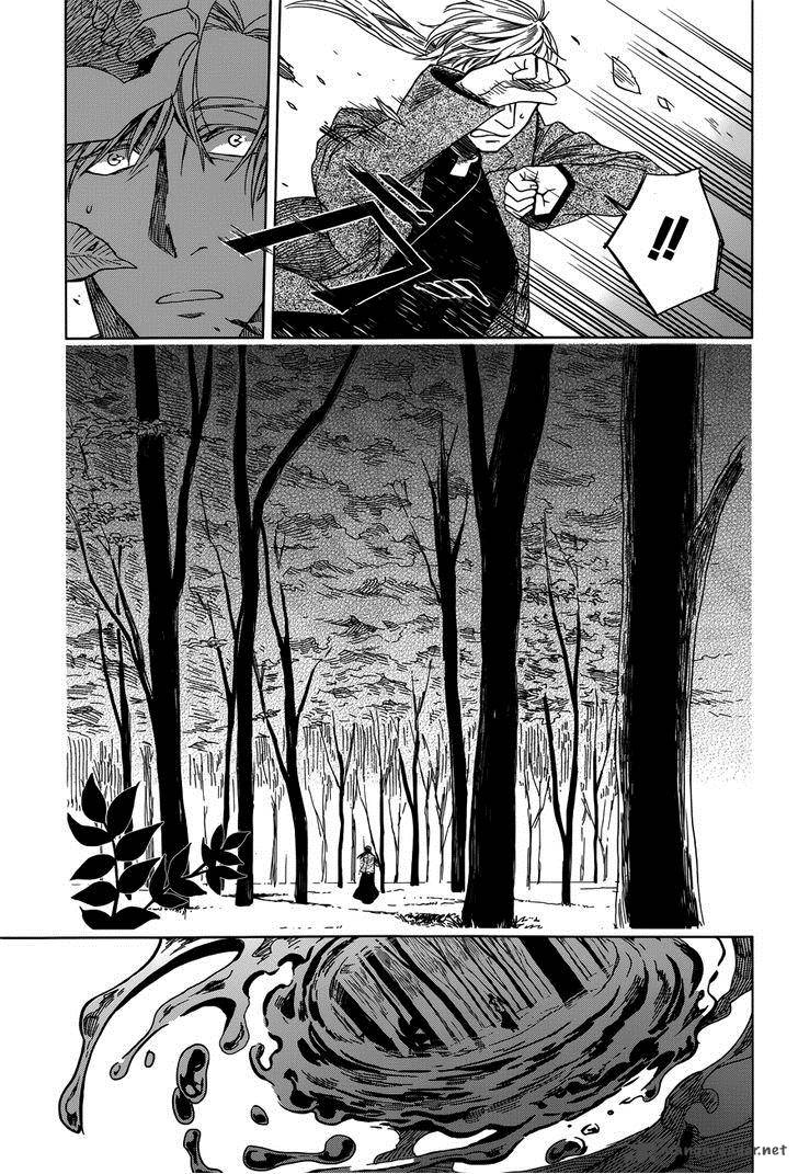 Mahou Tsukai No Yome Chapter 8 Page 17
