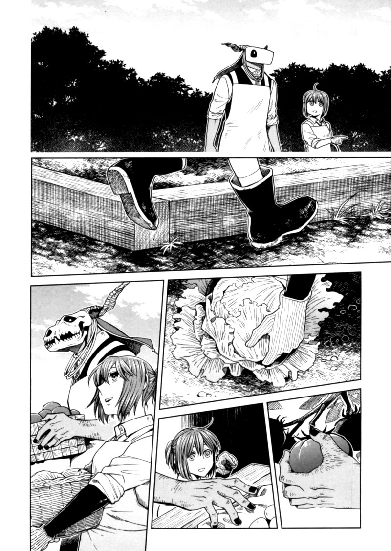 Mahou Tsukai No Yome Chapter 80 Page 15