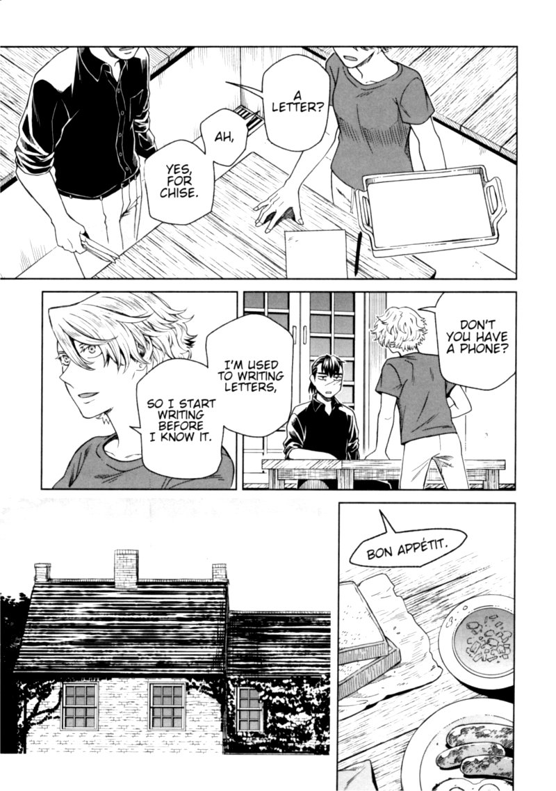 Mahou Tsukai No Yome Chapter 80 Page 6
