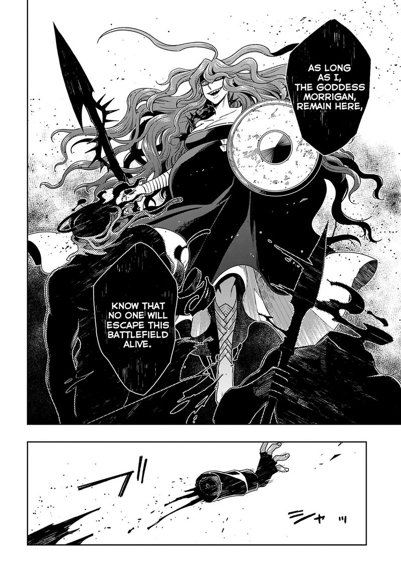 Mahou Tsukai No Yome Chapter 84 Page 26