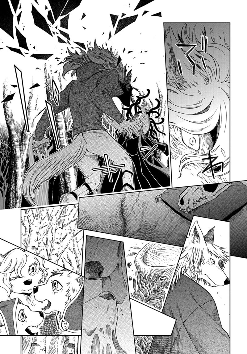 Mahou Tsukai No Yome Chapter 85 Page 15