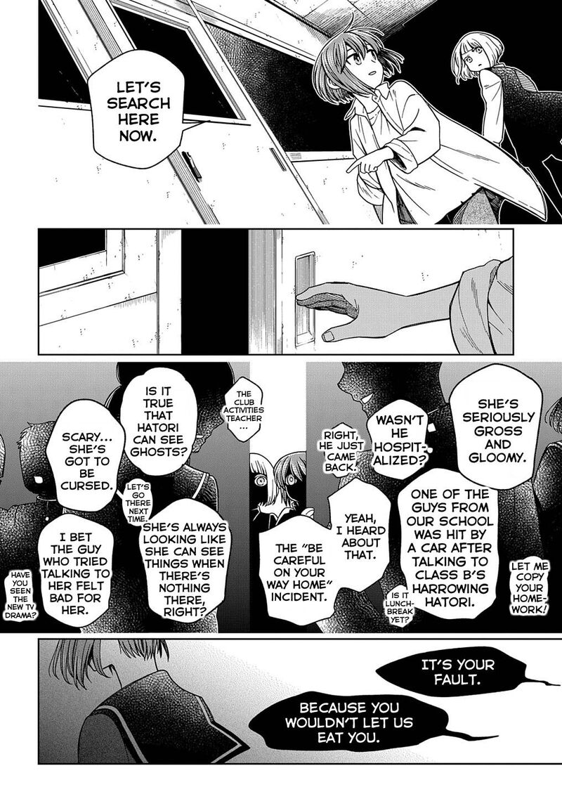 Mahou Tsukai No Yome Chapter 86 Page 12
