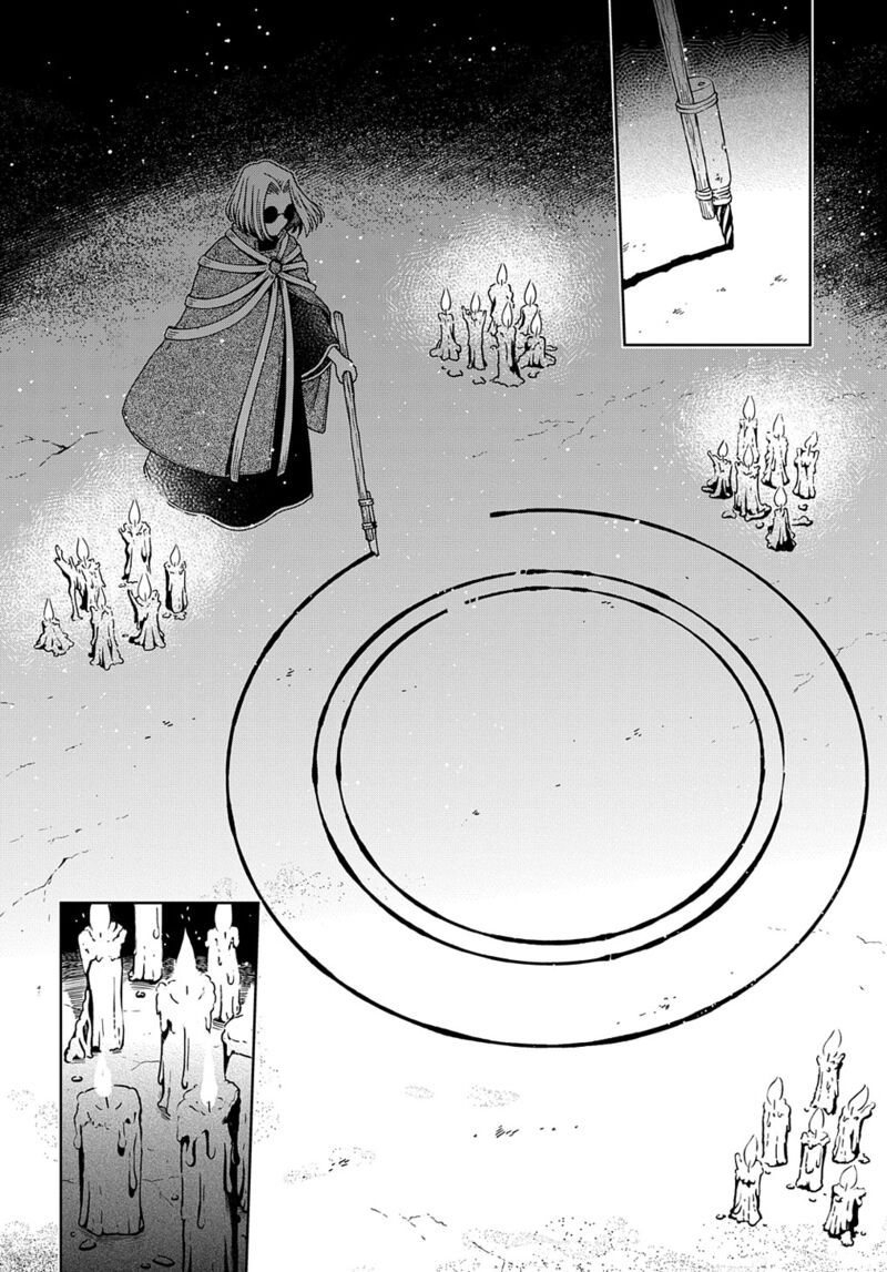 Mahou Tsukai No Yome Chapter 87 Page 24
