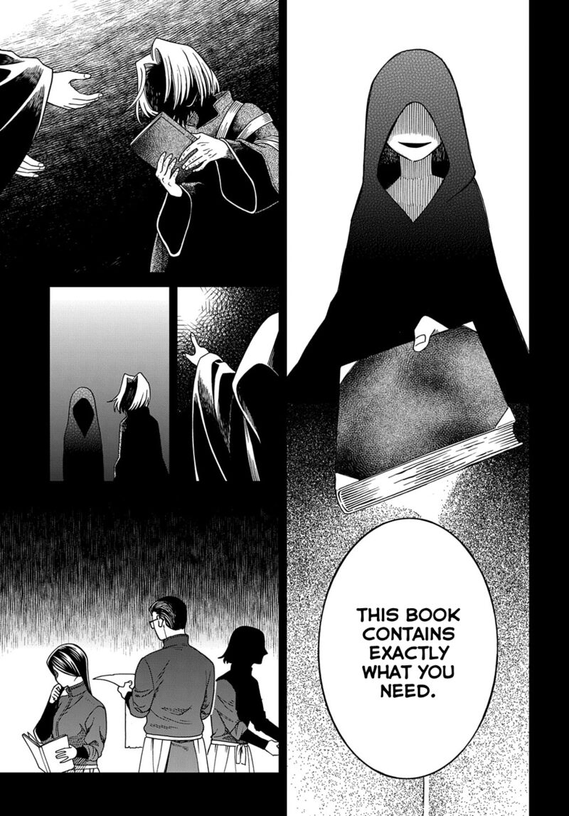 Mahou Tsukai No Yome Chapter 87 Page 43