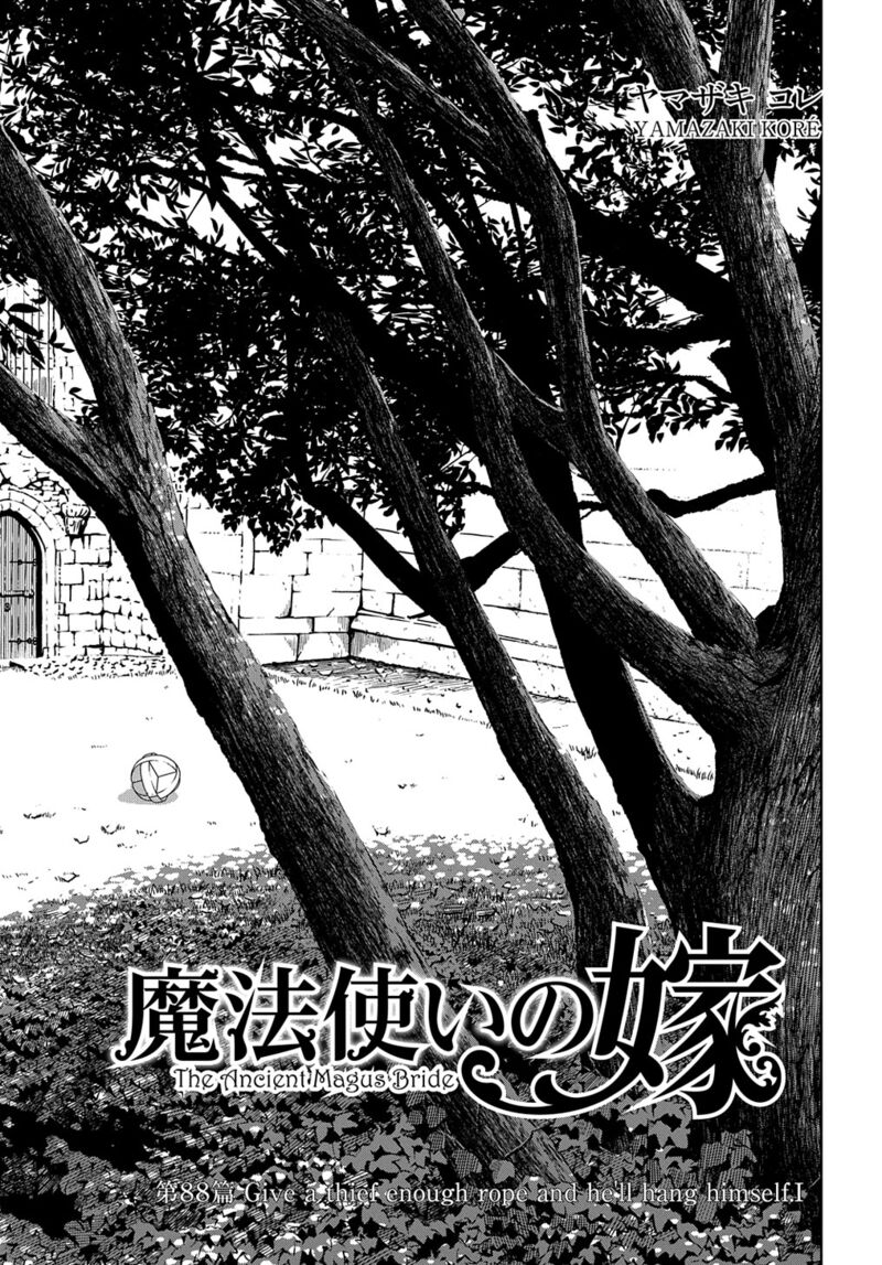 Mahou Tsukai No Yome Chapter 88 Page 3