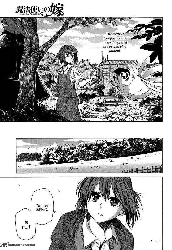 Mahou Tsukai No Yome Chapter 9 Page 9