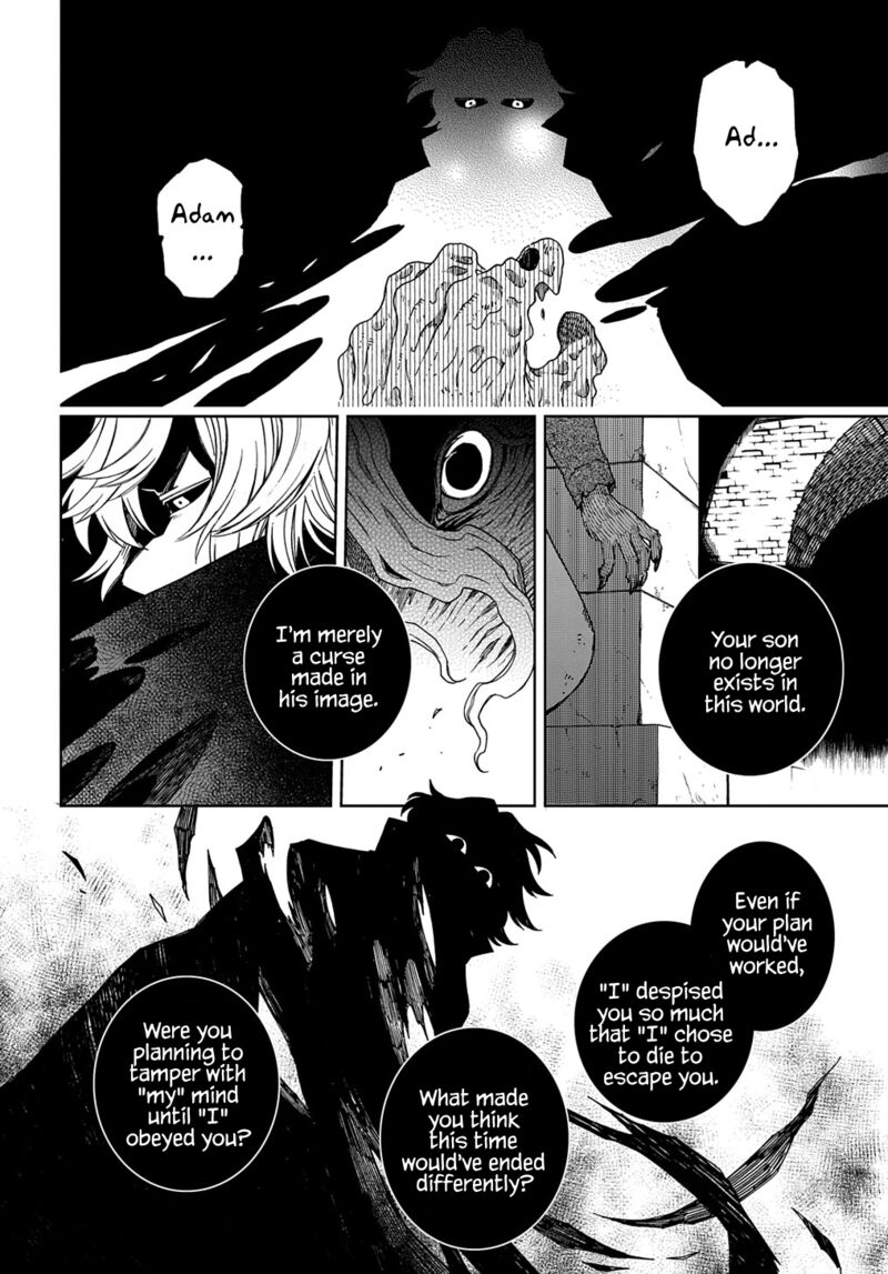 Mahou Tsukai No Yome Chapter 93 Page 8