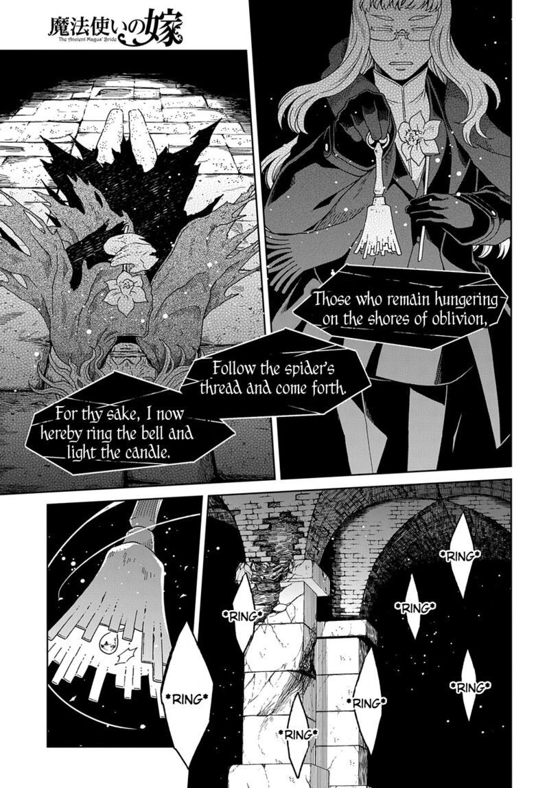 Mahou Tsukai No Yome Chapter 94 Page 14