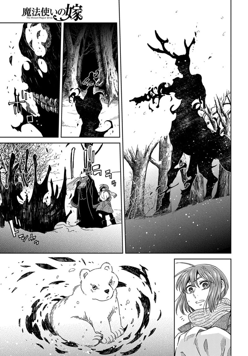 Mahou Tsukai No Yome Chapter 94 Page 28