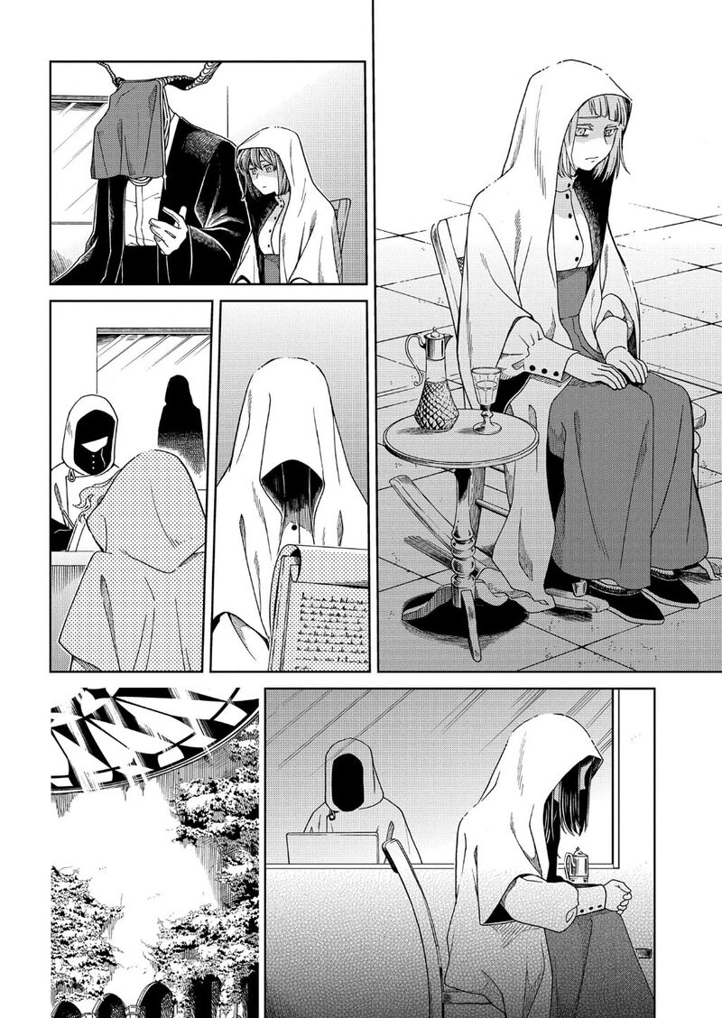 Mahou Tsukai No Yome Chapter 96 Page 4