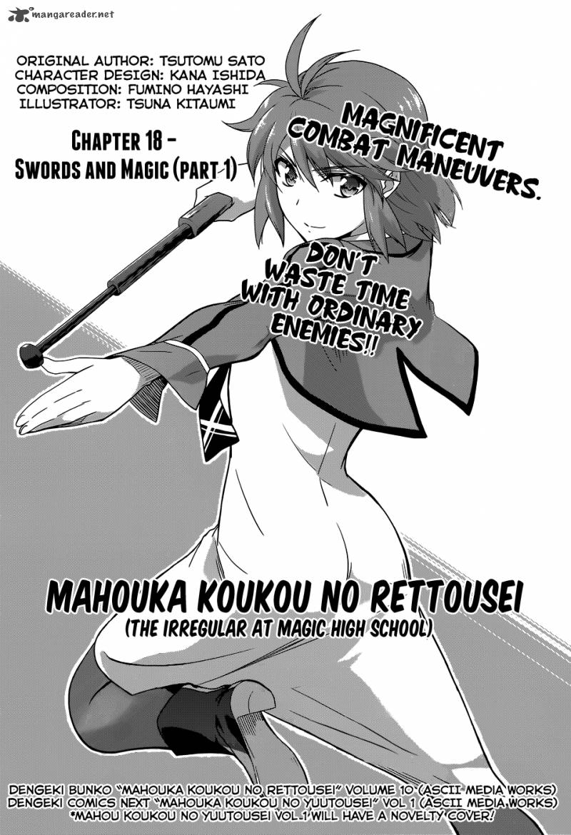 Mahouka Koukou No Rettousei Chapter 18 Page 3