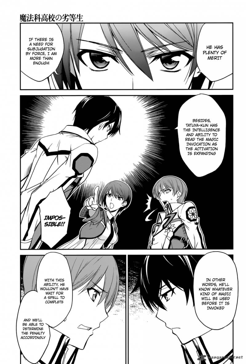 Mahouka Koukou No Rettousei Chapter 6 Page 8