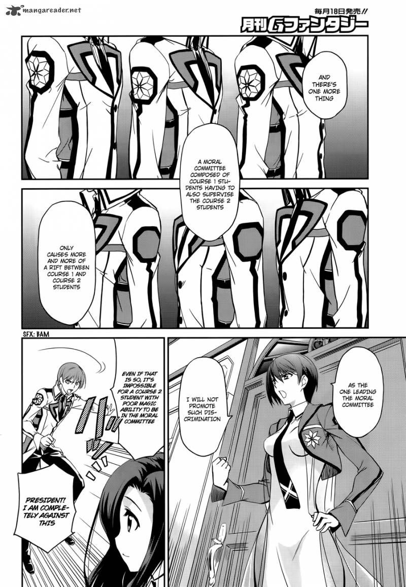 Mahouka Koukou No Rettousei Chapter 6 Page 9