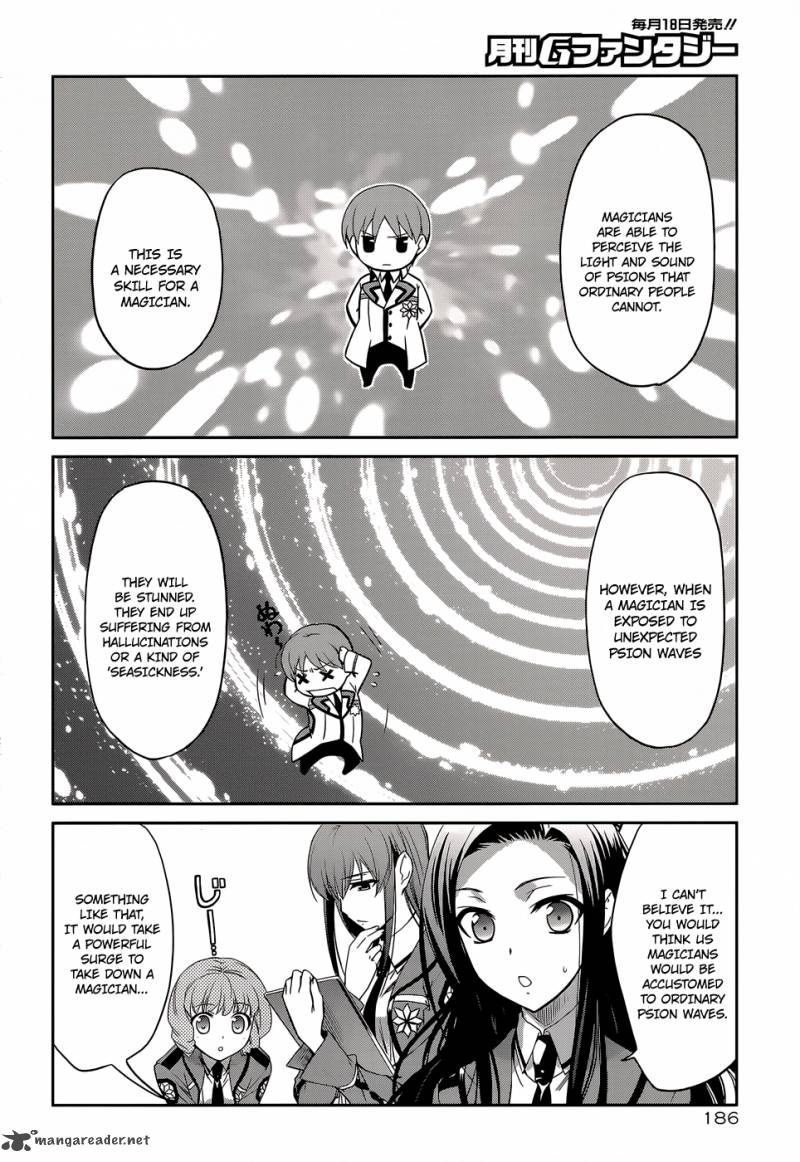 Mahouka Koukou No Rettousei Chapter 7 Page 14