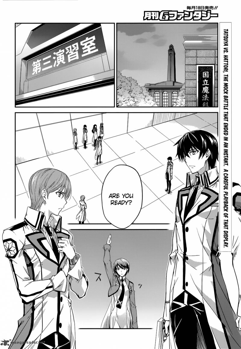 Mahouka Koukou No Rettousei Chapter 7 Page 3