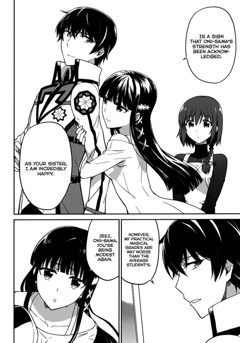 Mahouka Koukou No Rettousei Double Seven Hen Chapter 1 Page 10