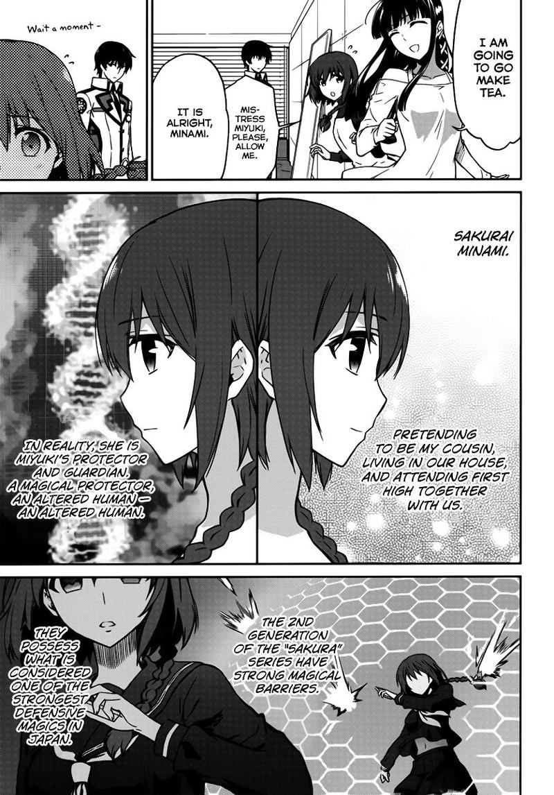 Mahouka Koukou No Rettousei Double Seven Hen Chapter 1 Page 11