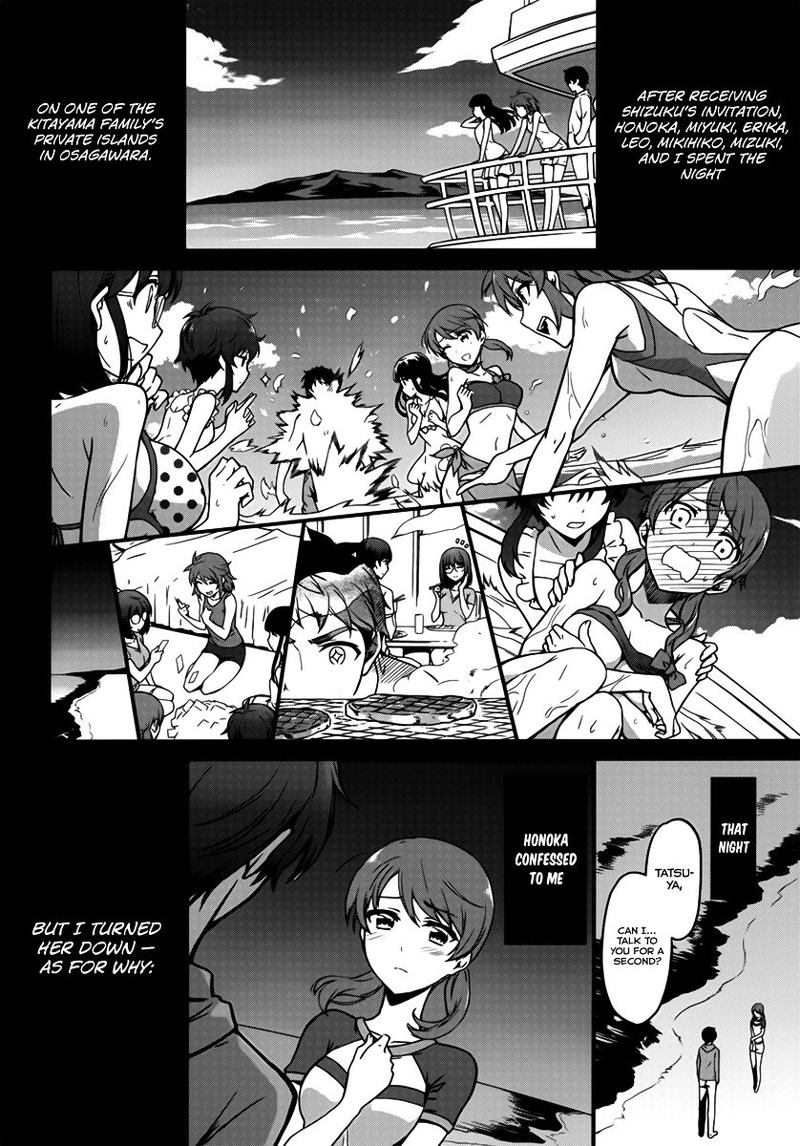 Mahouka Koukou No Rettousei Double Seven Hen Chapter 1 Page 18
