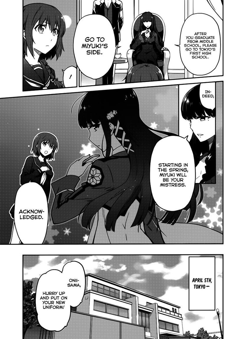 Mahouka Koukou No Rettousei Double Seven Hen Chapter 1 Page 5