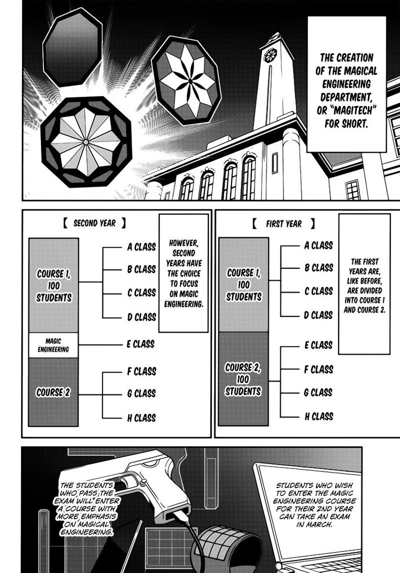 Mahouka Koukou No Rettousei Double Seven Hen Chapter 1 Page 8