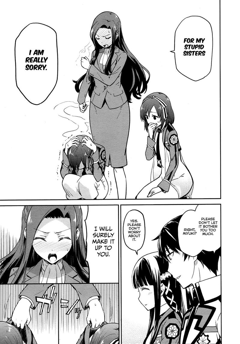 Mahouka Koukou No Rettousei Double Seven Hen Chapter 10 Page 14