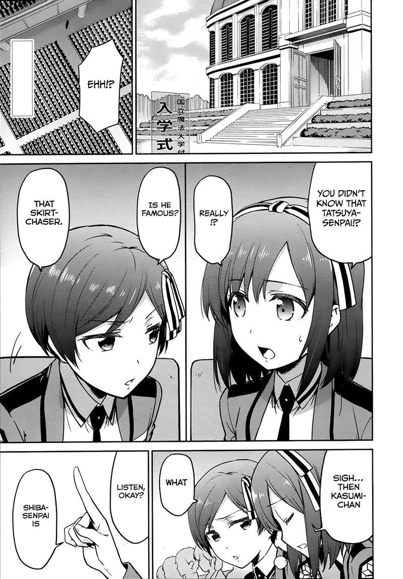 Mahouka Koukou No Rettousei Double Seven Hen Chapter 10 Page 2