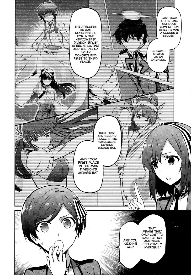 Mahouka Koukou No Rettousei Double Seven Hen Chapter 10 Page 3