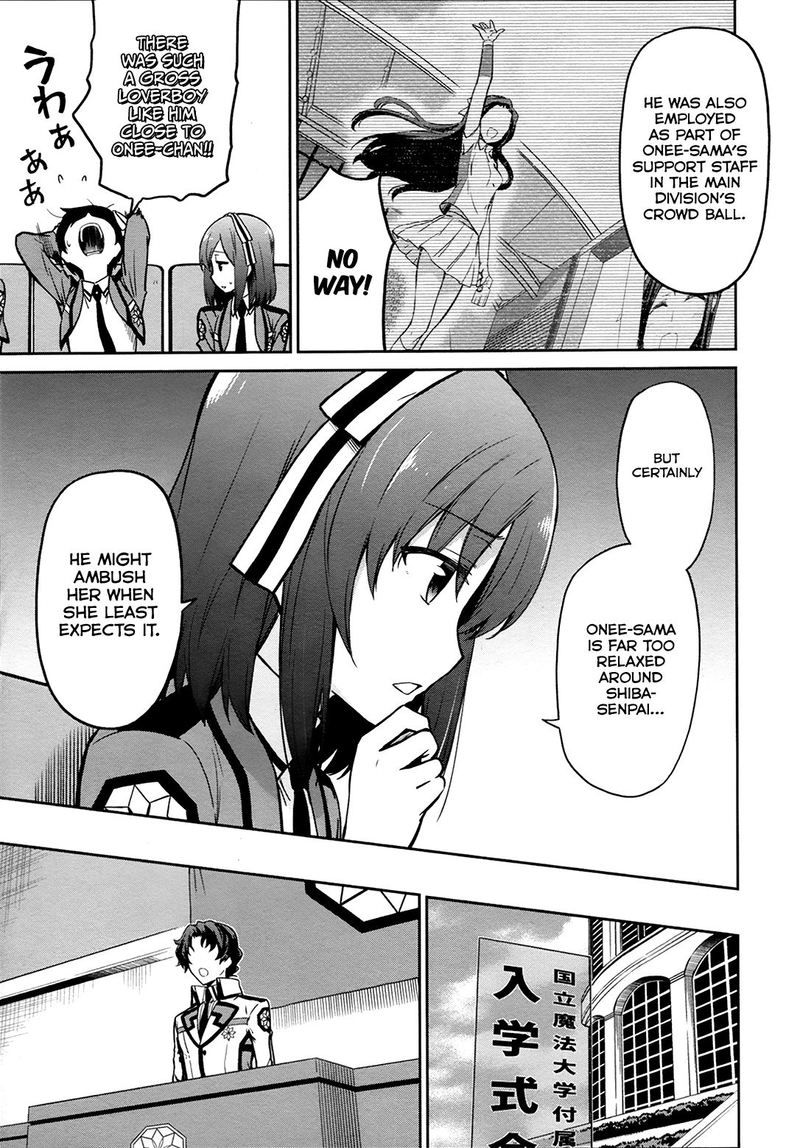 Mahouka Koukou No Rettousei Double Seven Hen Chapter 10 Page 4