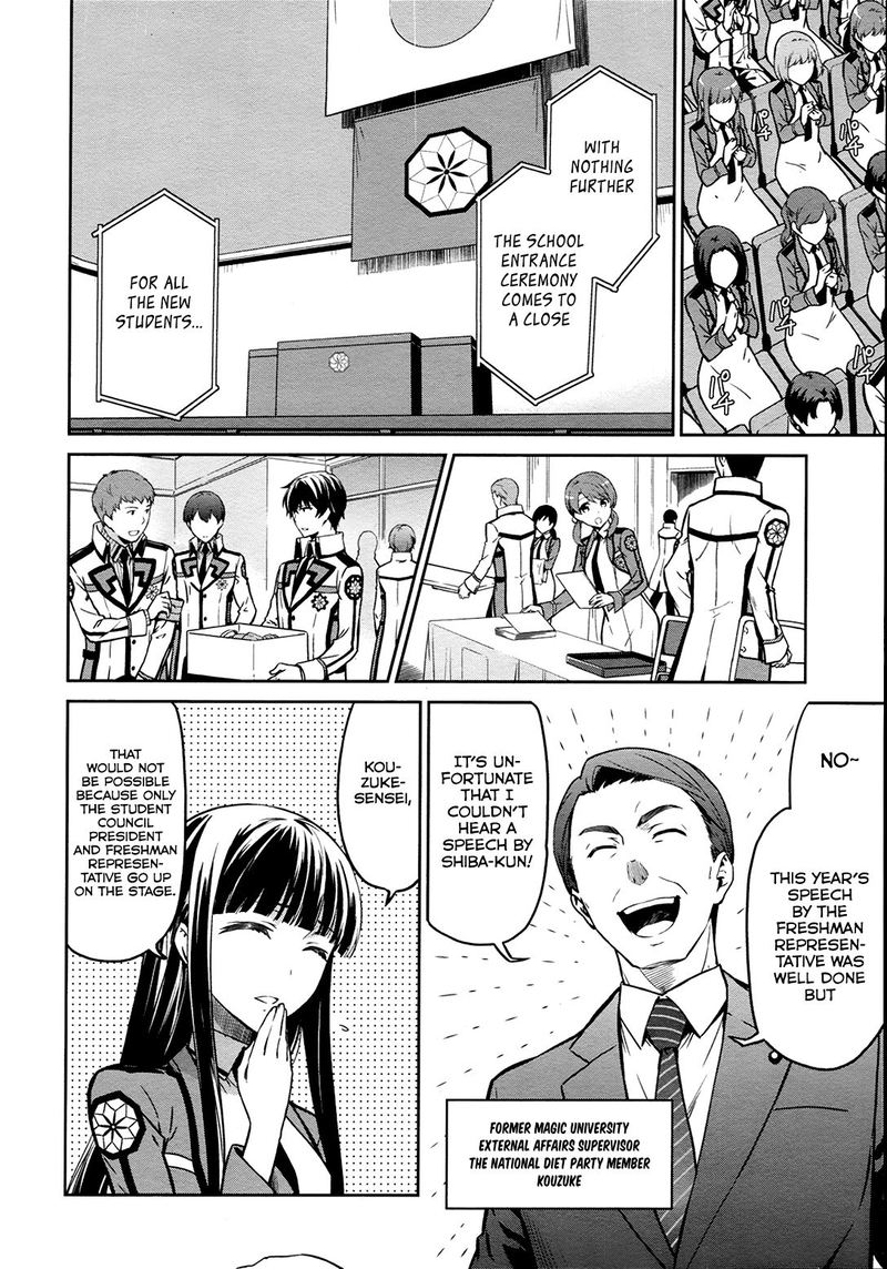 Mahouka Koukou No Rettousei Double Seven Hen Chapter 10 Page 5