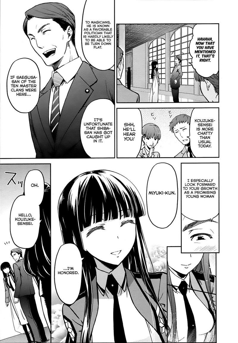 Mahouka Koukou No Rettousei Double Seven Hen Chapter 10 Page 6