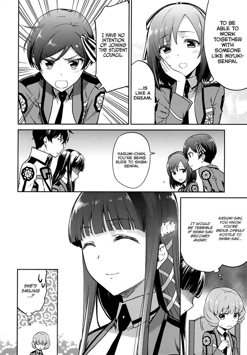 Mahouka Koukou No Rettousei Double Seven Hen Chapter 11 Page 12