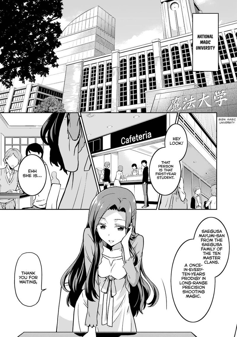 Mahouka Koukou No Rettousei Double Seven Hen Chapter 13 Page 11