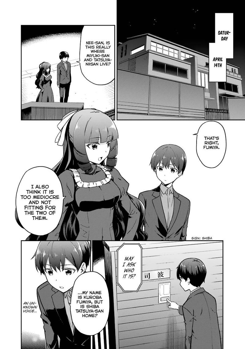 Mahouka Koukou No Rettousei Double Seven Hen Chapter 13 Page 2