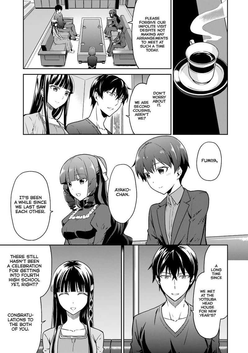 Mahouka Koukou No Rettousei Double Seven Hen Chapter 13 Page 3