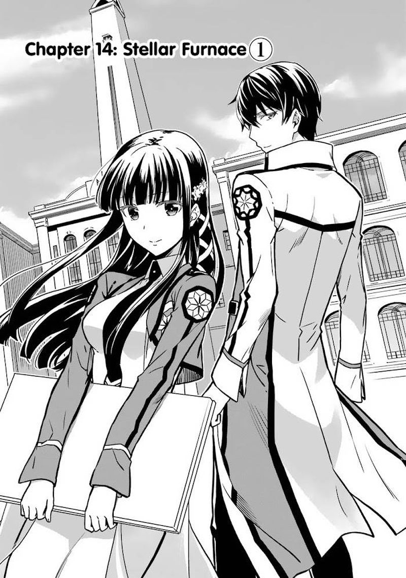 Mahouka Koukou No Rettousei Double Seven Hen Chapter 14 Page 1