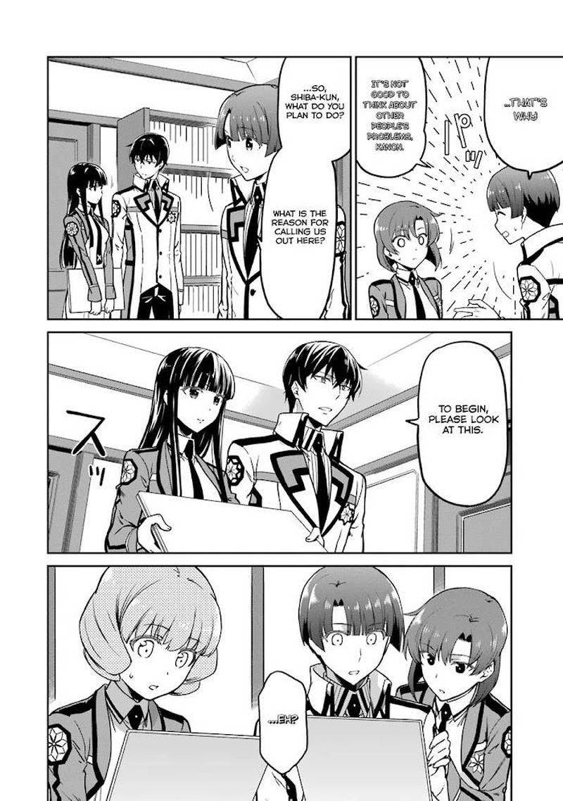 Mahouka Koukou No Rettousei Double Seven Hen Chapter 14 Page 10