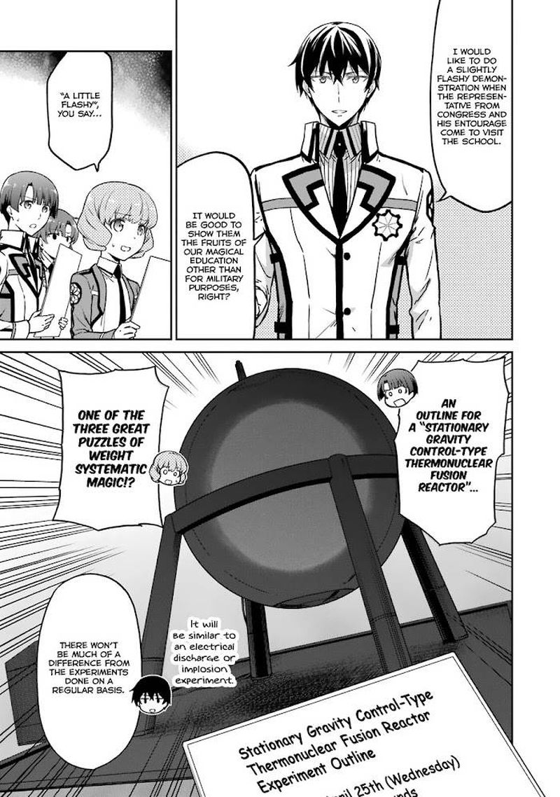 Mahouka Koukou No Rettousei Double Seven Hen Chapter 14 Page 11